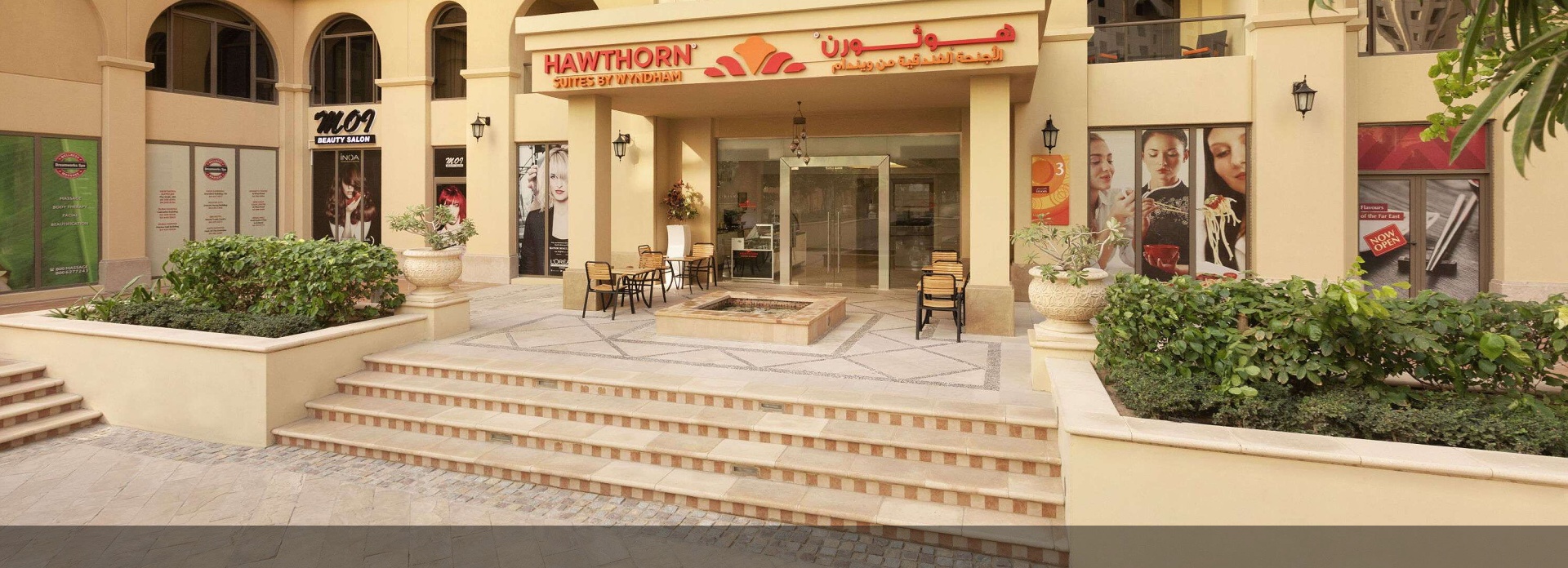 Ramada wyndham JBR Dubai
